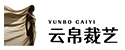 云帛裁艺-旗袍定制,安康旗袍定做,安康新中式定制,安康西服定制,安康工作服定制,安康职业装定制,安康团体定制